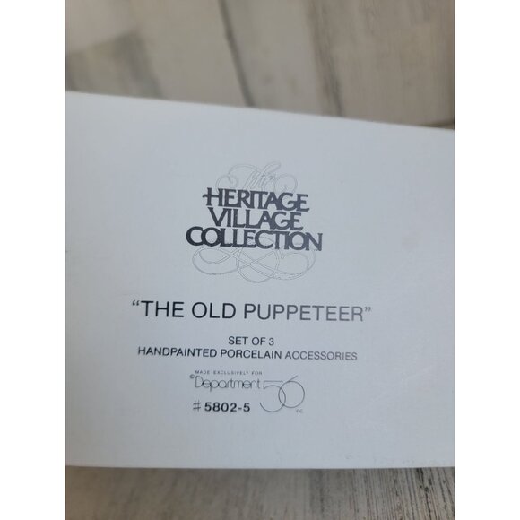Dept 56 58025 The Old Puppeteer village accessory xmas - Picture 8 of 8